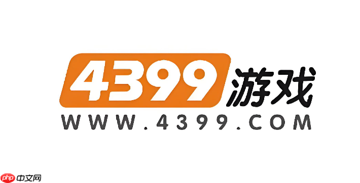 4399官网游戏大厅 4399海量创意等你探索