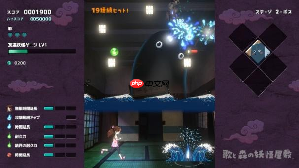 「亚克系统亚洲2026年游戏阵容发表会」正式揭晓2026年度作品介绍与最新活动消息