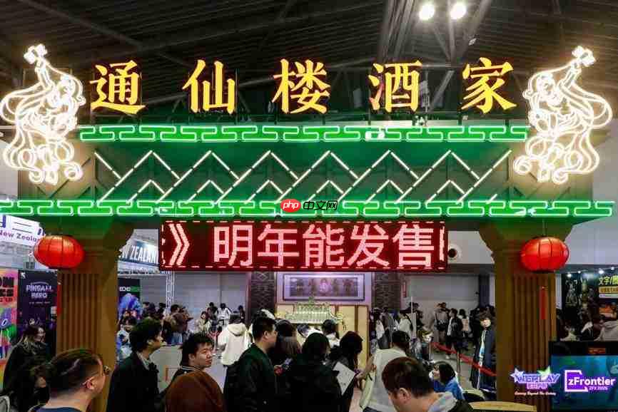 WePlay & ZFX 2025回顾！