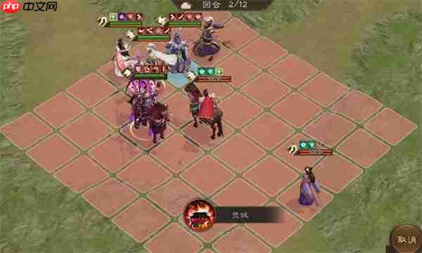 新三国志曹操传诸兵阵演15-6群雄打法