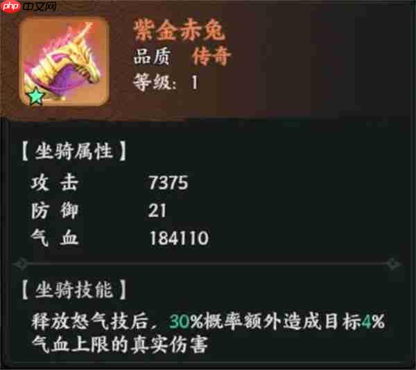 百战群英毒士贾诩玩法搭配推荐