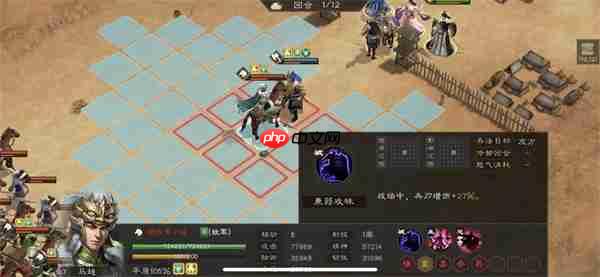 新三国志曹操传新无双武将马超介绍