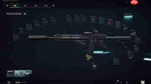 三角洲行动S7M4A1改枪方案