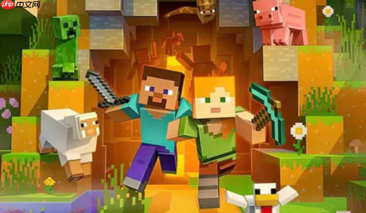 我的世界官方游戏入口 我的世界官网平台直达链接