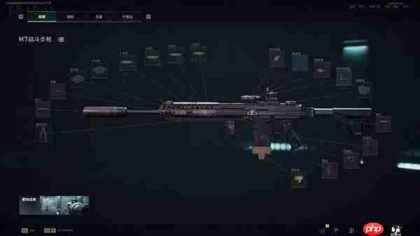 三角洲行动S7M7改枪方案