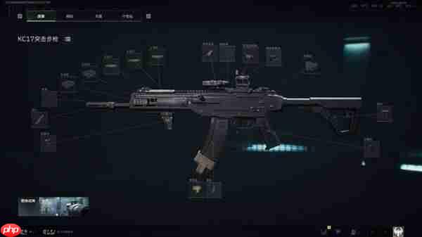 三角洲行动S7KC17改枪方案