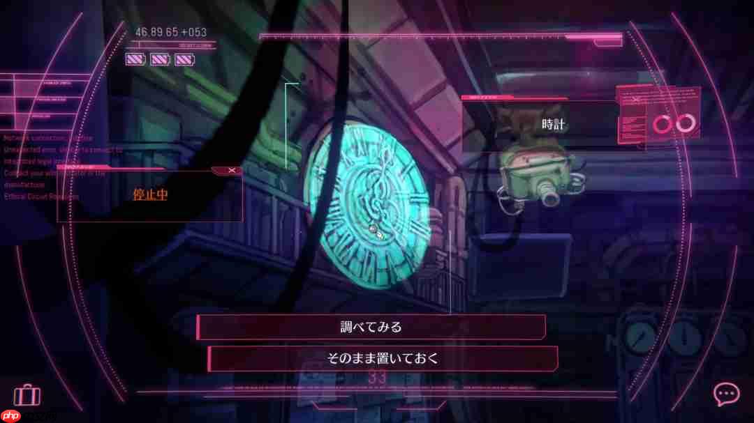 《伊甸·架构推演》不再计划今冬发售 跳票到2026年