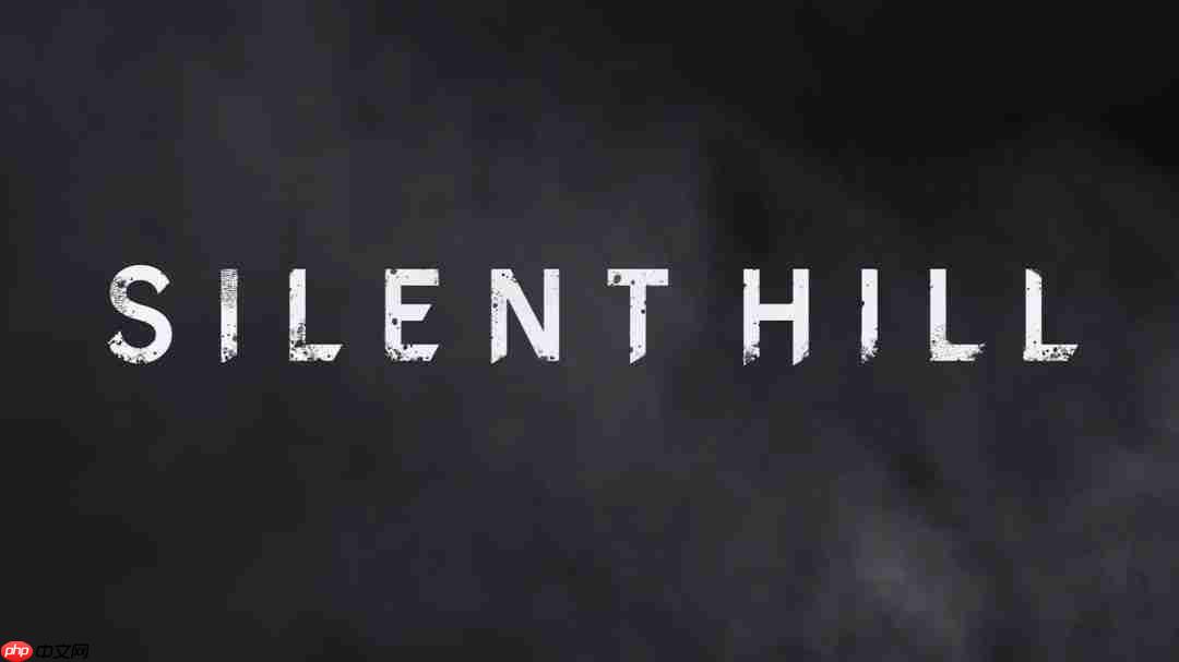 爆料称《寂静岭1》重制版或将在TGA 2025期间公布