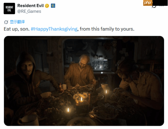 我火鸡呢？生化官方庆感恩节：岳母准备了一桌