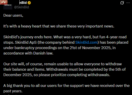 抓紧提现！《CS2》知名皮肤交易平台破产停运