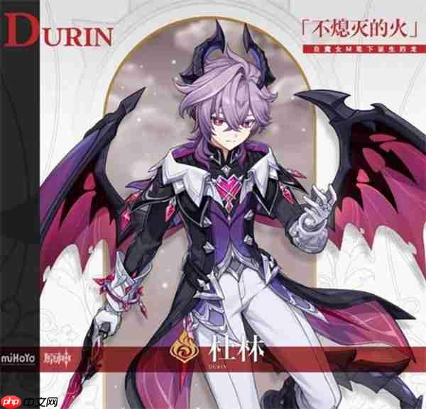 原神6.2杜林全面养成指南