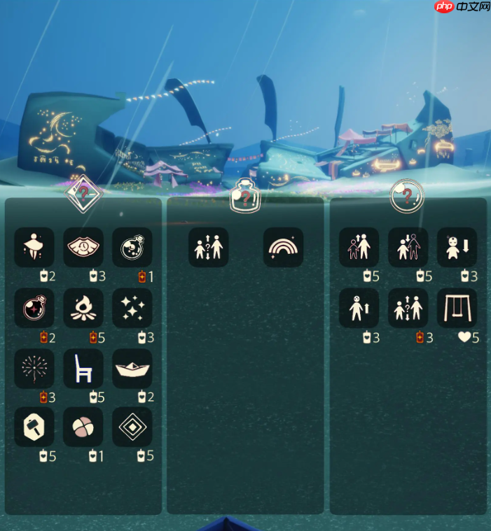 光遇11.20免费魔法是什么-光遇11月20日免费魔法收集攻略