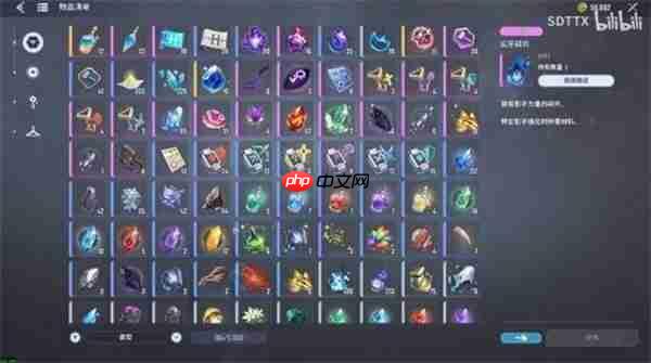 我独自升级起立觉醒快速获取金币指南