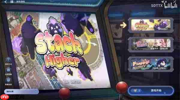 我独自升级起立觉醒快速获取金币指南