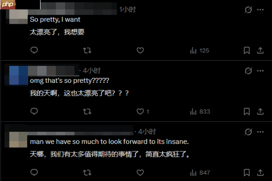 老外羡慕网易《燕云十六声》国服新皮肤：中国玩家吃这么好？