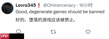 V社回应拉黑游戏开发商：太过猎奇且触碰红线！