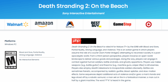 《死亡搁浅2》PC版已获ESRB分级！或将不再是PS5独占