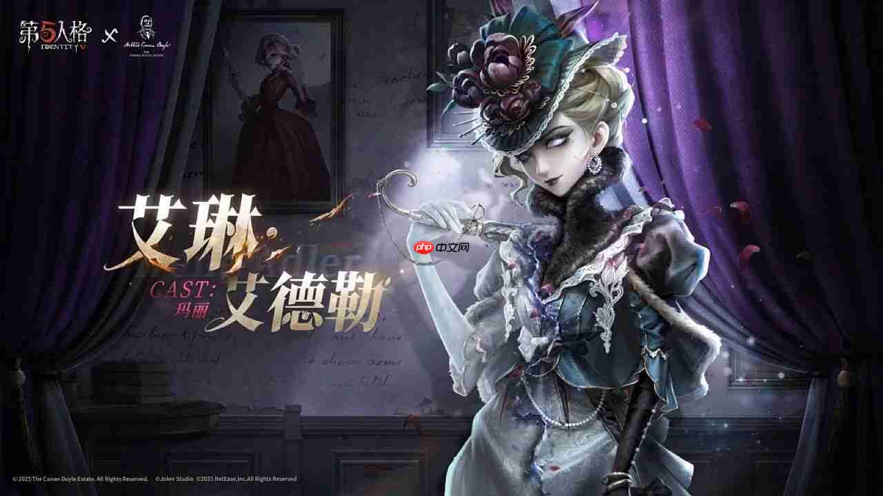 第五人格11月6日更新内容-第五人格11月6日更新了什么