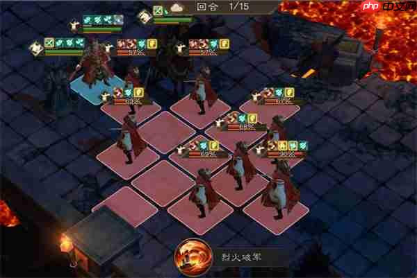 新三国志曹操传诸天星曜火星君105级攻略