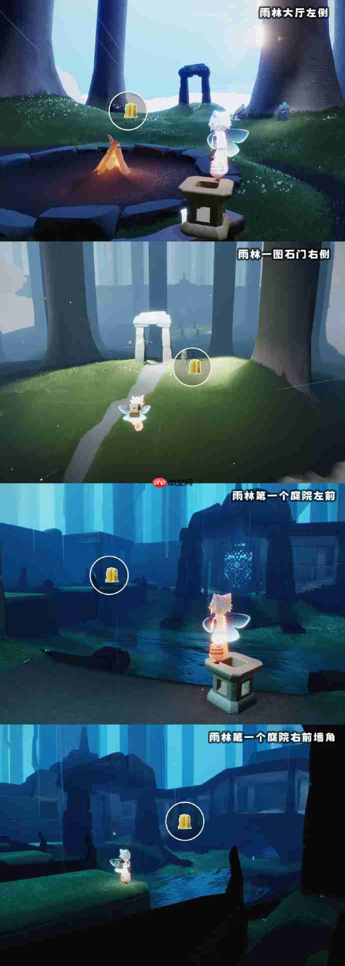 光遇11.6季节蜡烛在哪里-光遇11月6日季节蜡烛位置攻略