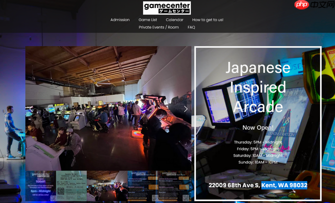 美国大型街机中心遭遇沉重打击 大量日系珍贵街机被盗