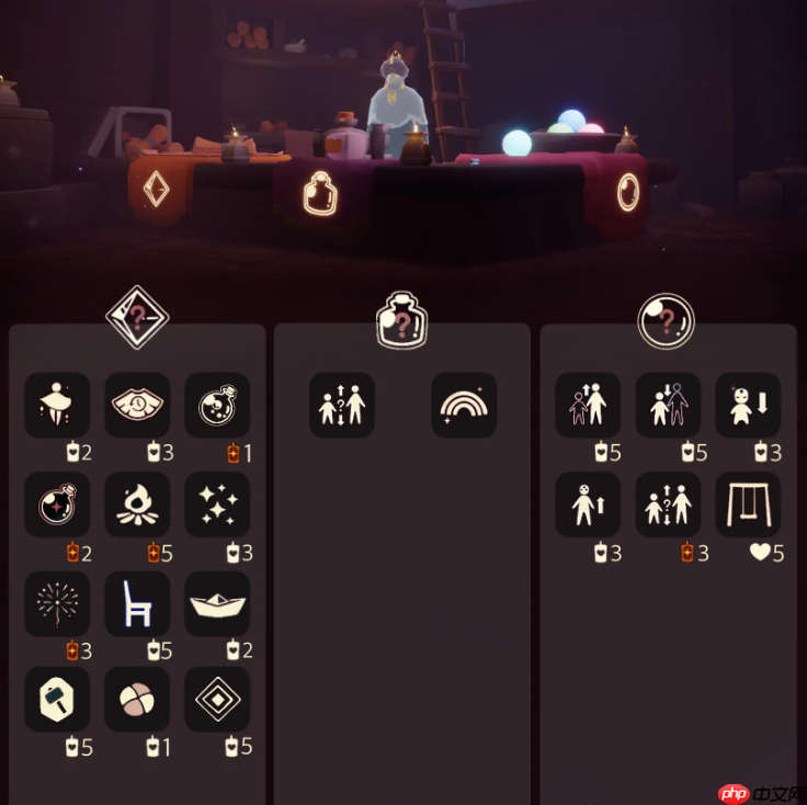 光遇10.30免费魔法是什么-光遇10月30日免费魔法收集攻略