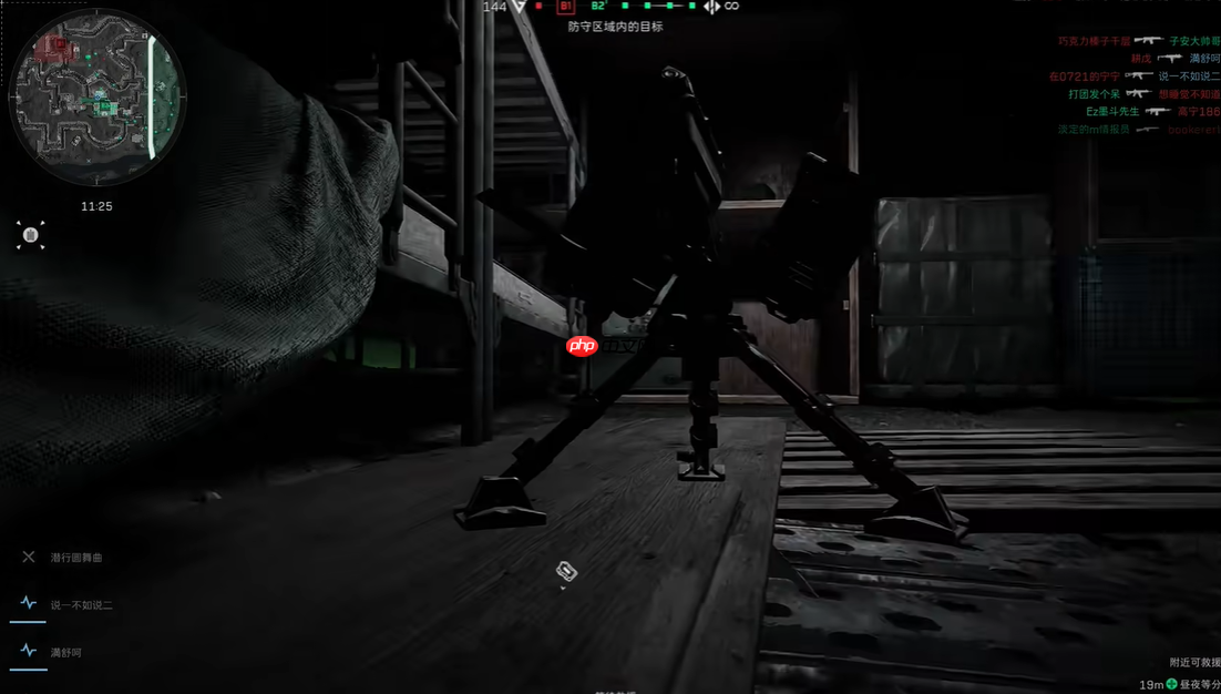 三角洲行动大战场露娜怎么上分