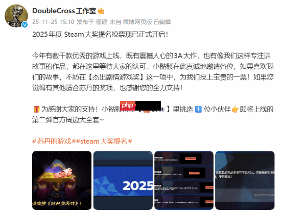 小骷髅诚邀!双头龙为《苏丹的游戏》steam奖项拉票