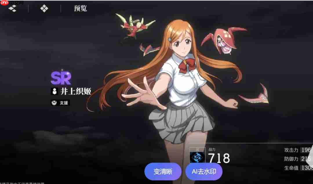 境界刀鸣最强配队指南