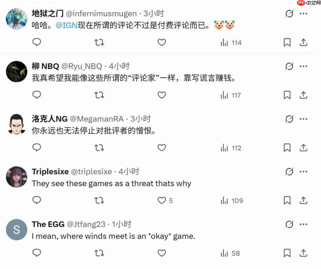 网友质疑IGN：《燕云十六声》评分竟不如《星鸣特攻》