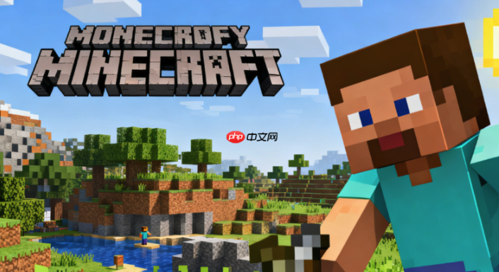mc.js我的世界浏览器版本入口 mc.js在线游玩地址 - php中文网