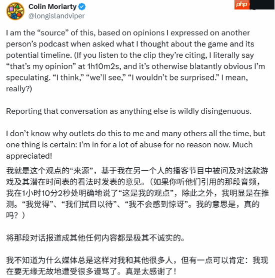 曝《星际：异端先知》不会在2026年推出 今年TGA也见不到