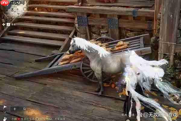 燕云十六声头顶大事任务指南教程一览