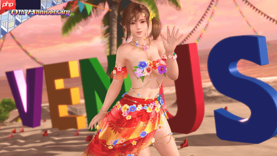 《死或生：维纳斯璀璨假期》8周年活动