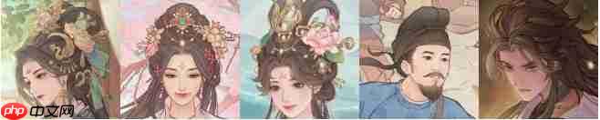 这城有良田「何秀姑」玩法攻略汇总