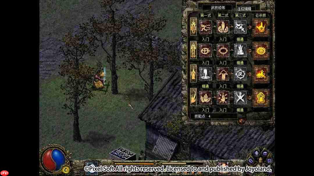 国产经典arpg《刀剑封魔录外传:上古传说》上架Steam