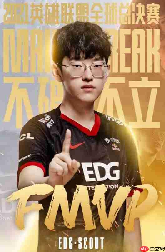 LPL冠军中单韩援回归LCK 曾被判赔偿老东家超3000万元