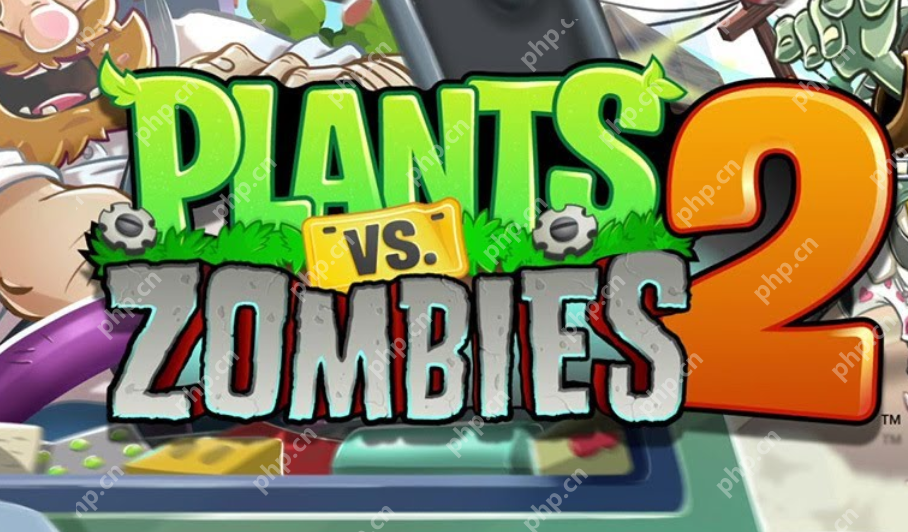植物大战僵尸2正版下载地址_植物大战僵尸2官网导航 - php中文网