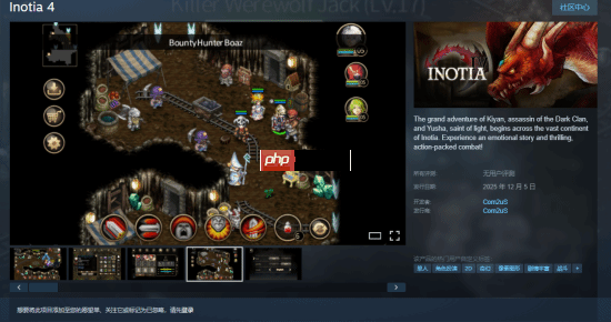 《艾诺迪亚4》上线Steam平台 传奇RPG手游回归！