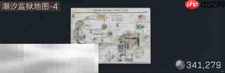 三角洲行动大红有哪些 大红图鉴及价格表一览