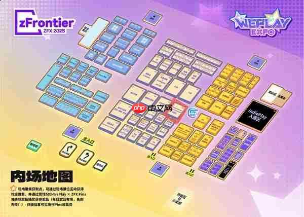 GSE参展WePlay文化展2025！NS2游戏试玩＋任天堂IP授权周边快闪店登场