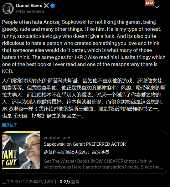 《天国：拯救2》主创捍卫《巫师》原作者：斯拉夫人说话就是冲