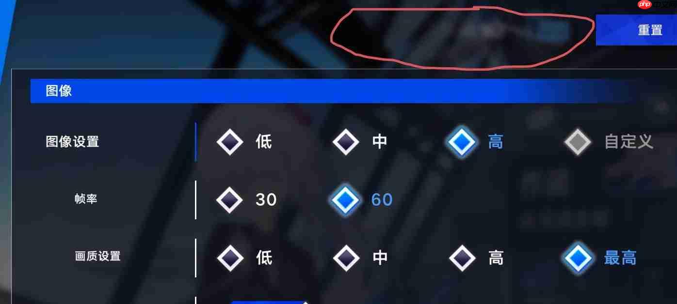 溯回青空新版本入手指南