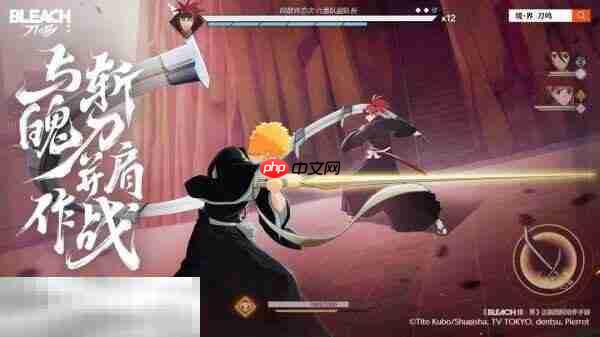 境界刀鸣兑换码在哪里 境界刀鸣兑换码最新2025