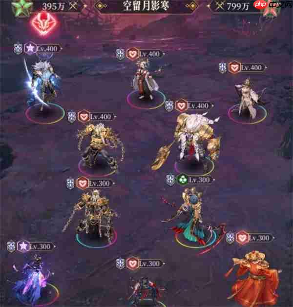 不朽箴言孟婆限时挑战全关卡攻略