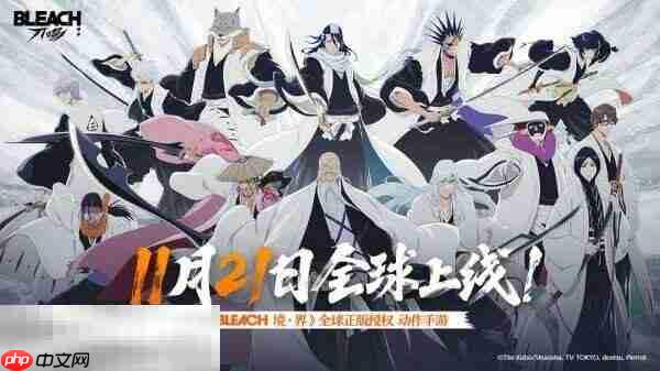 境界刀鸣什么时候上线 境界刀鸣上线时间介绍