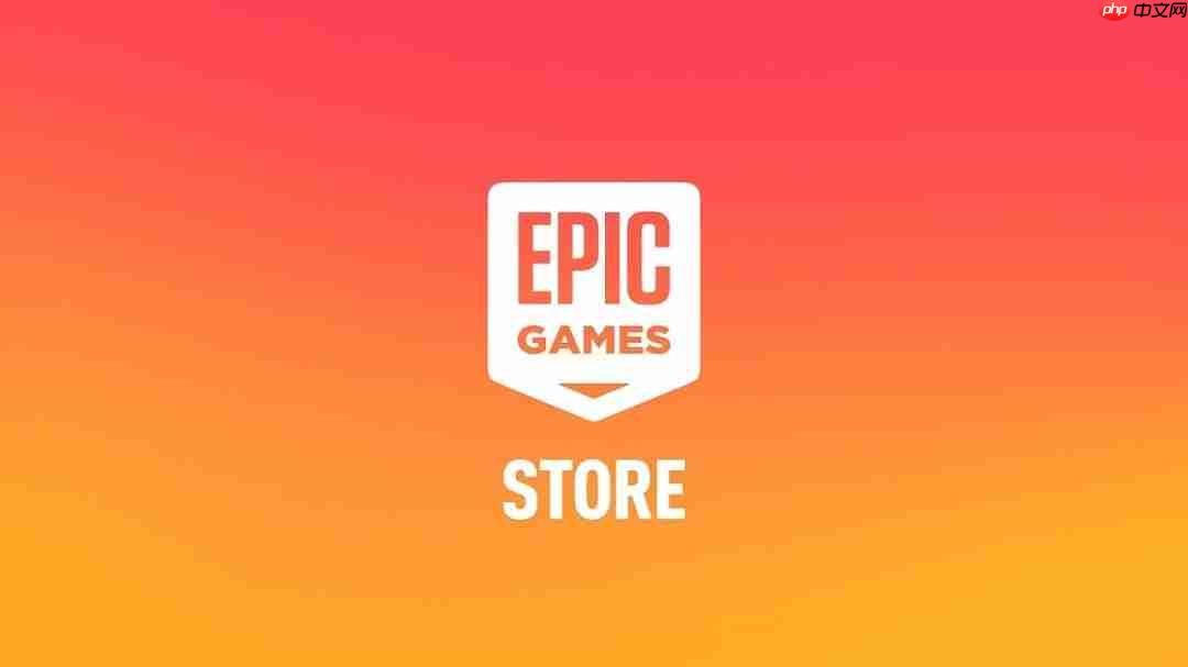 和朋友一起喜加一！Epic平台游戏赠送功能上线