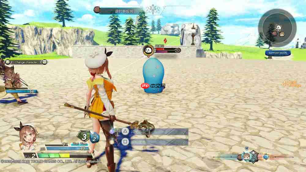 《莱莎的炼金工房 ～秘密三部曲～ DX》简评：完全体版本