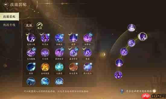 逆水寒手游瀚海夺珍玩法介绍-逆水寒手游新玩法瀚海夺珍怎么玩