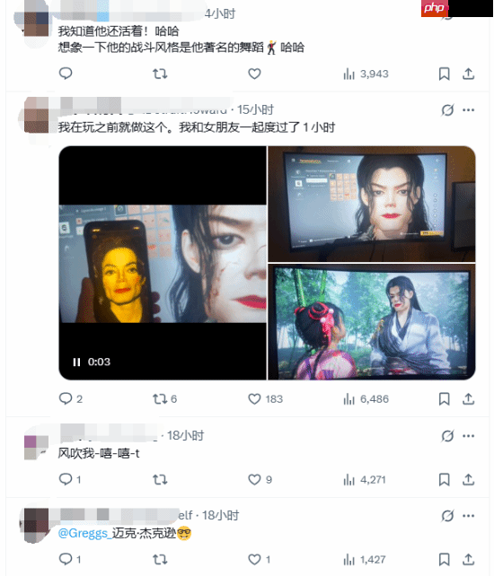 《燕云》捏脸功能让老外惊叹：这MJ捏的也太像了！